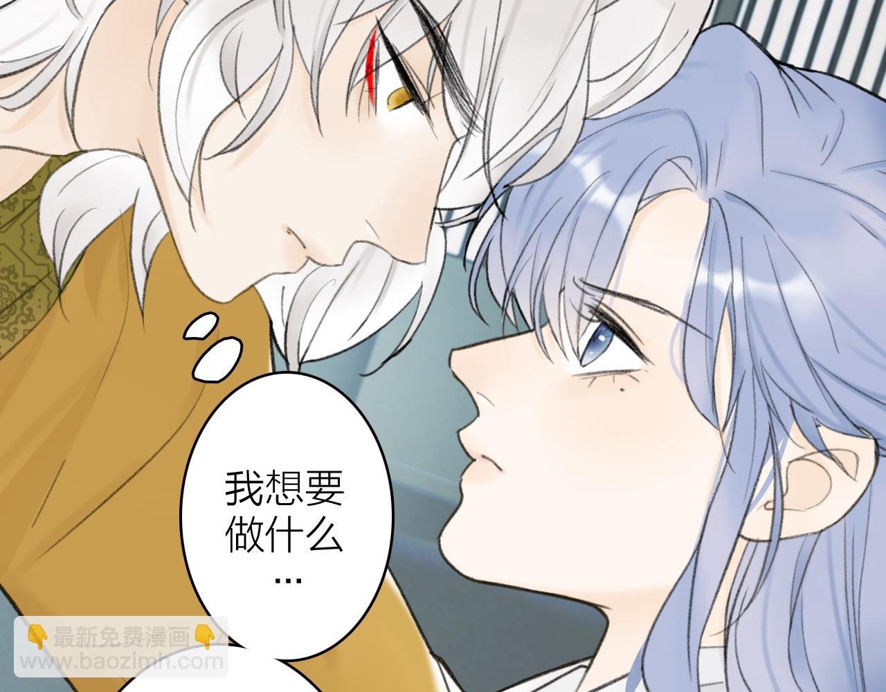 第16话 醋意大发