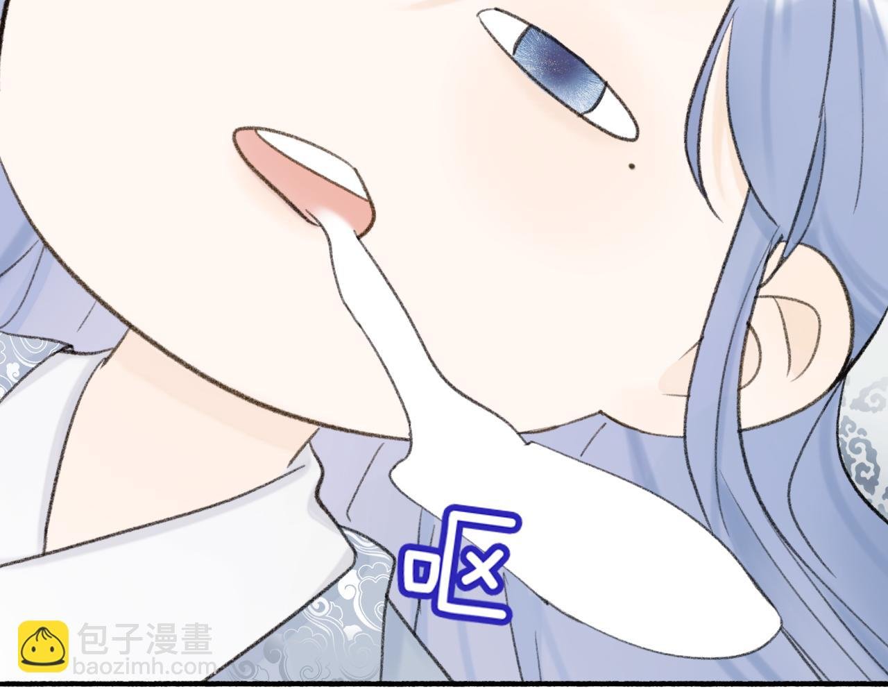 第18话 同榻而眠