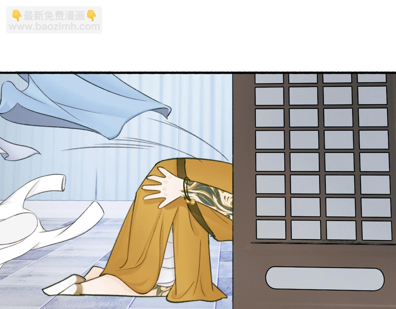 第19话 他的味道