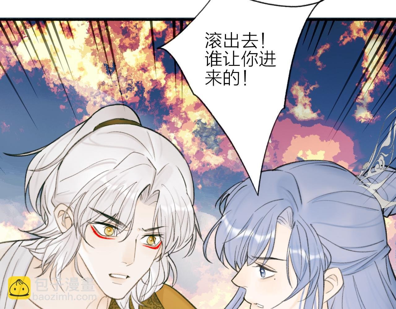 第22话 不顾性命