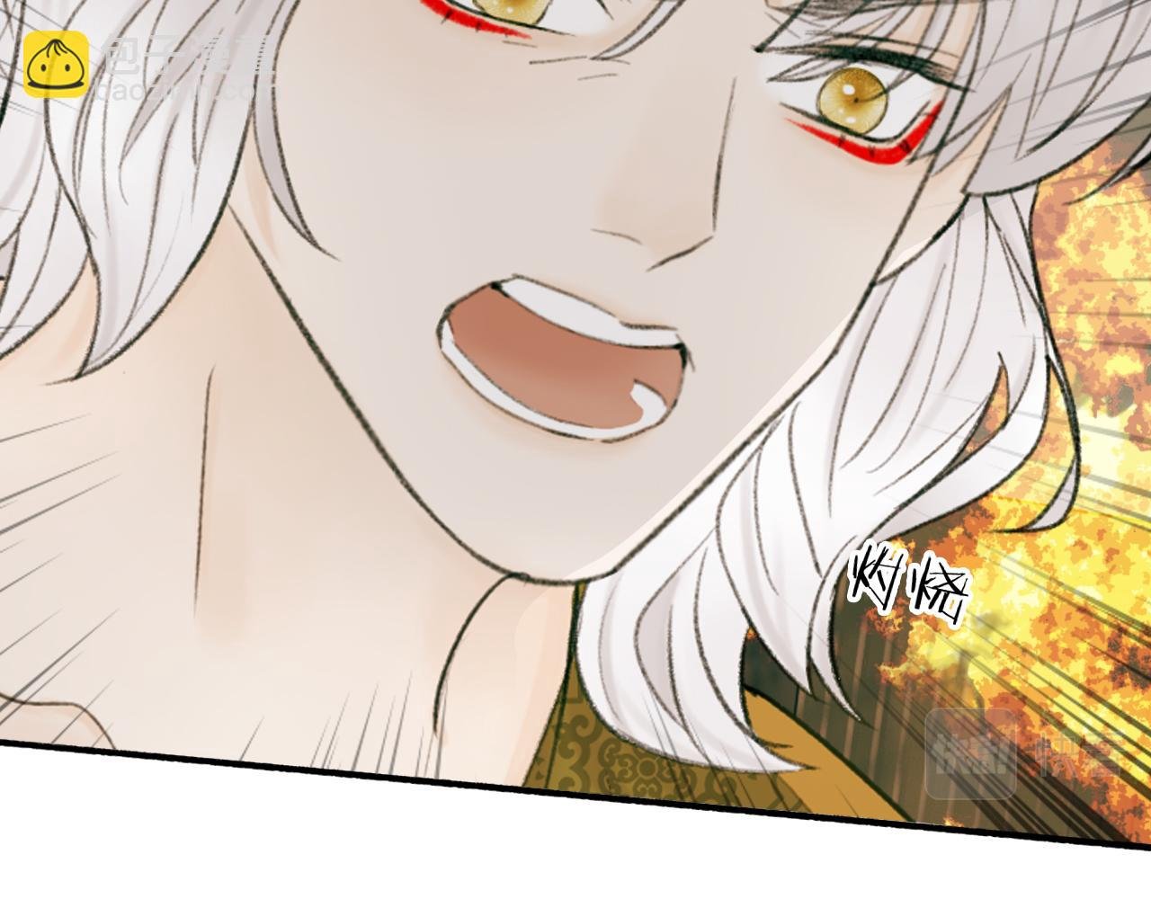 第22话 不顾性命