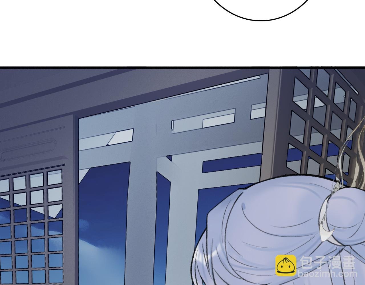 第24话 没那么坏