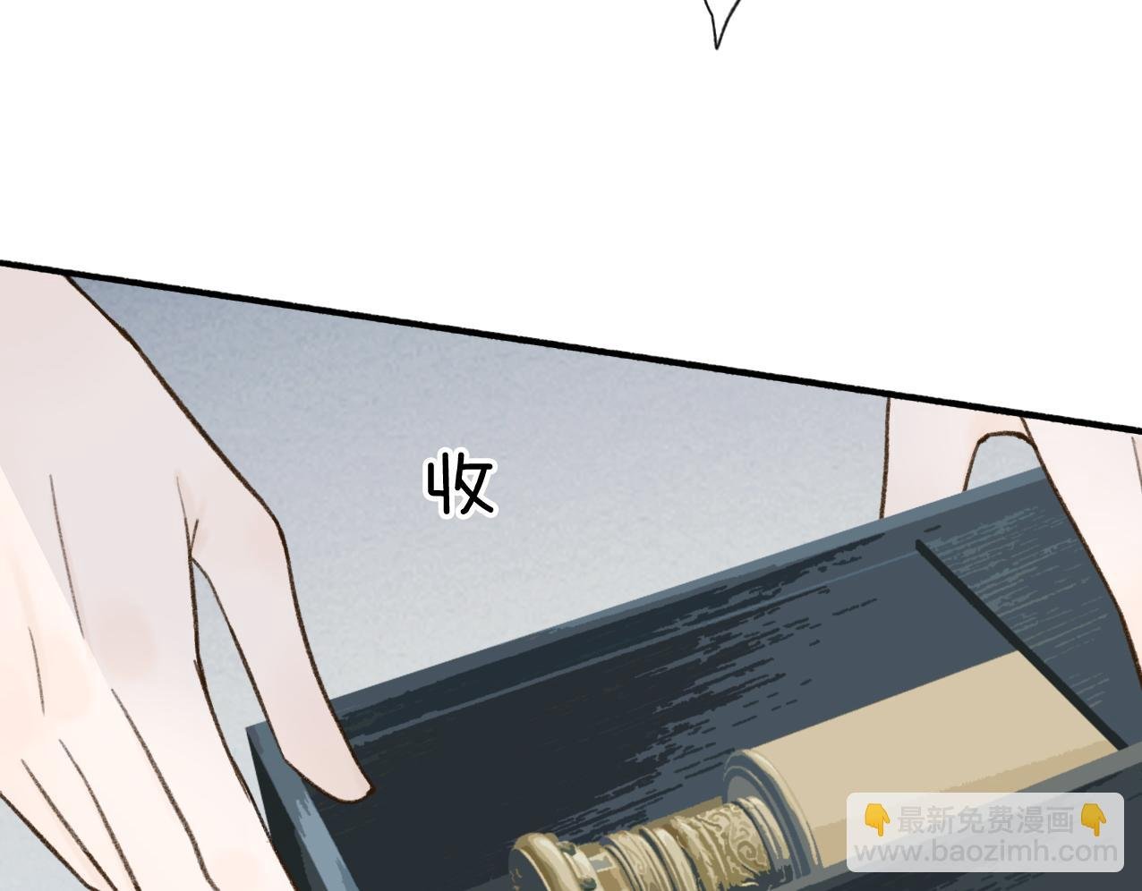 第26话 奇怪的情绪