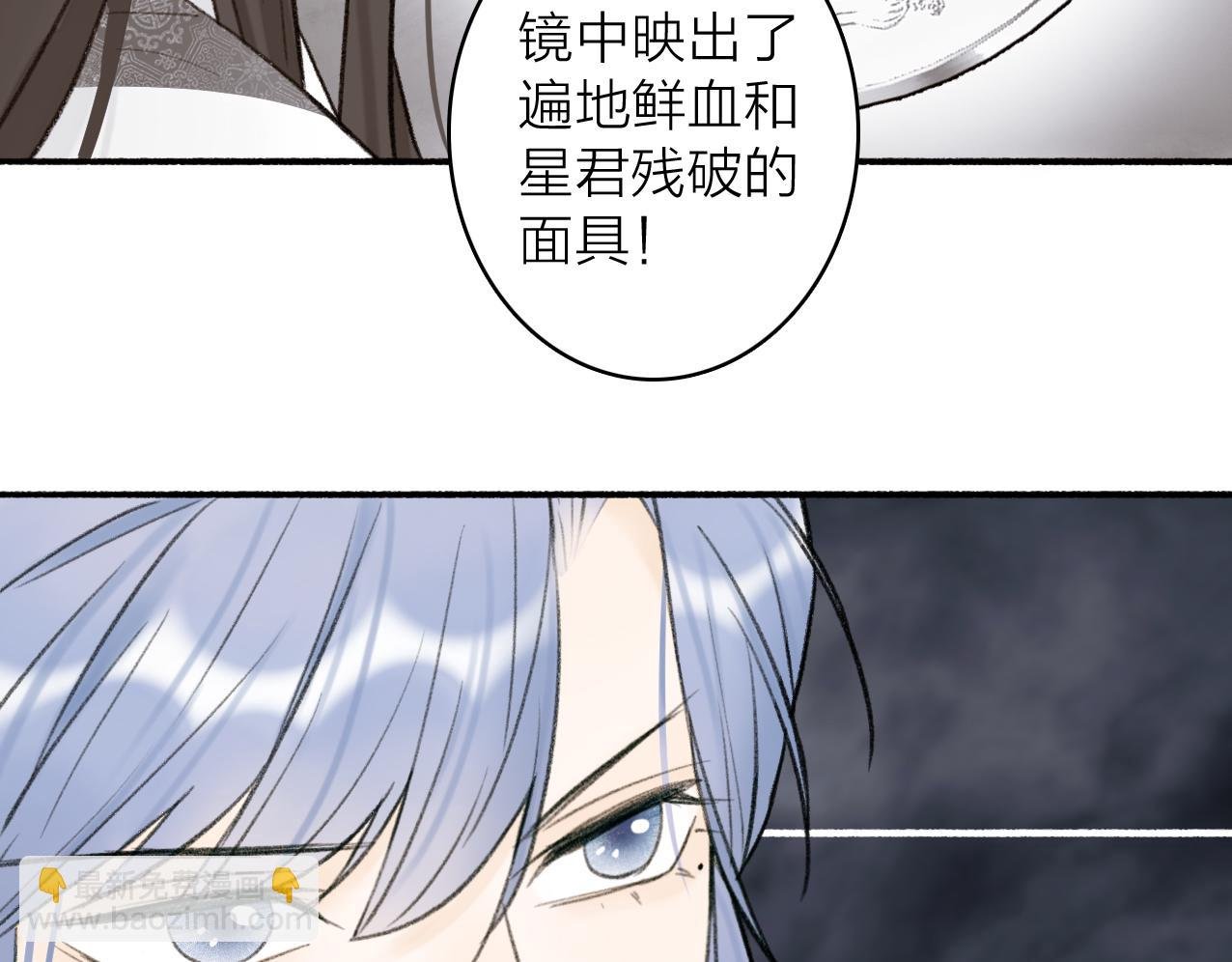 第27话 惨遭催婚