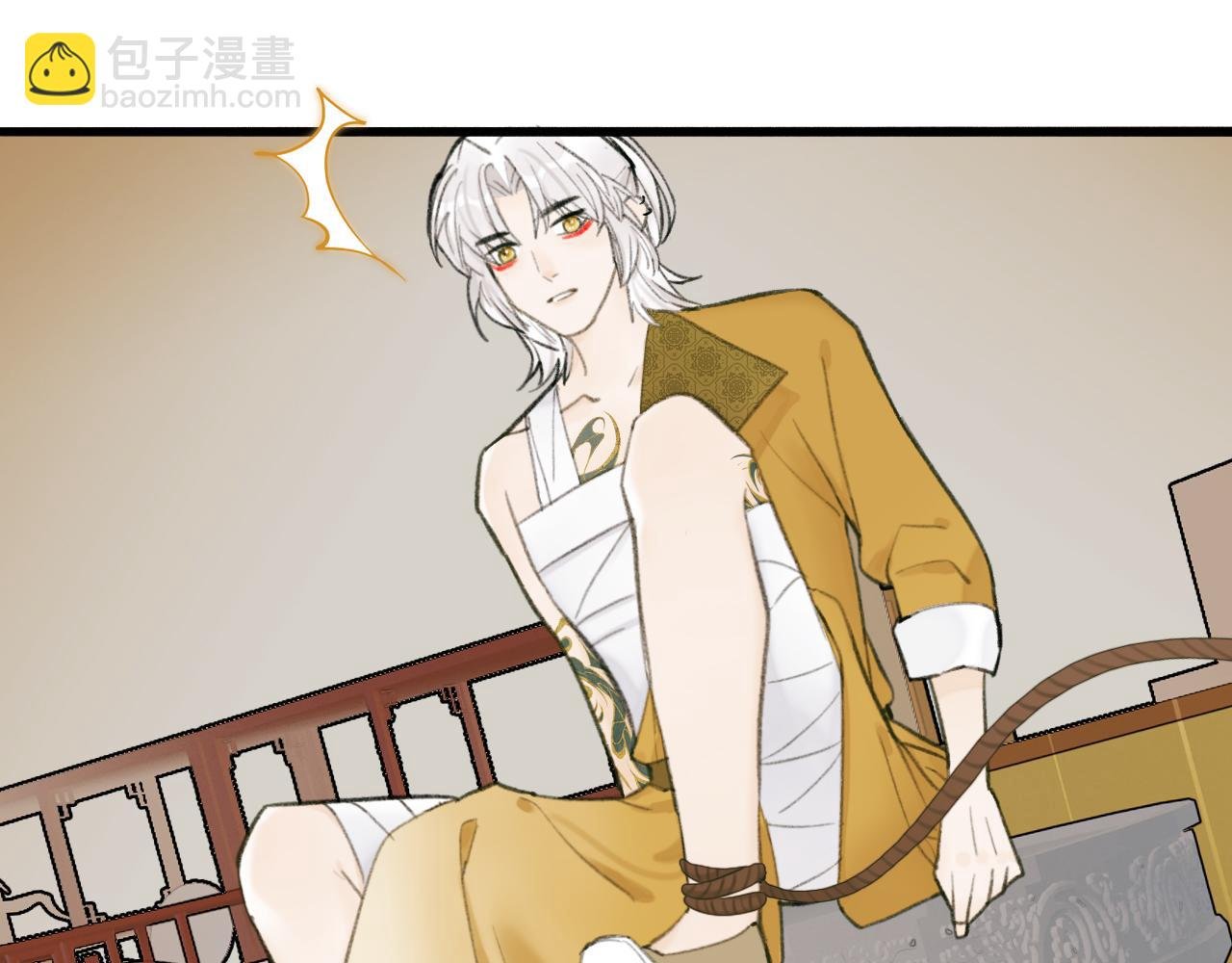 第31话 小娘子