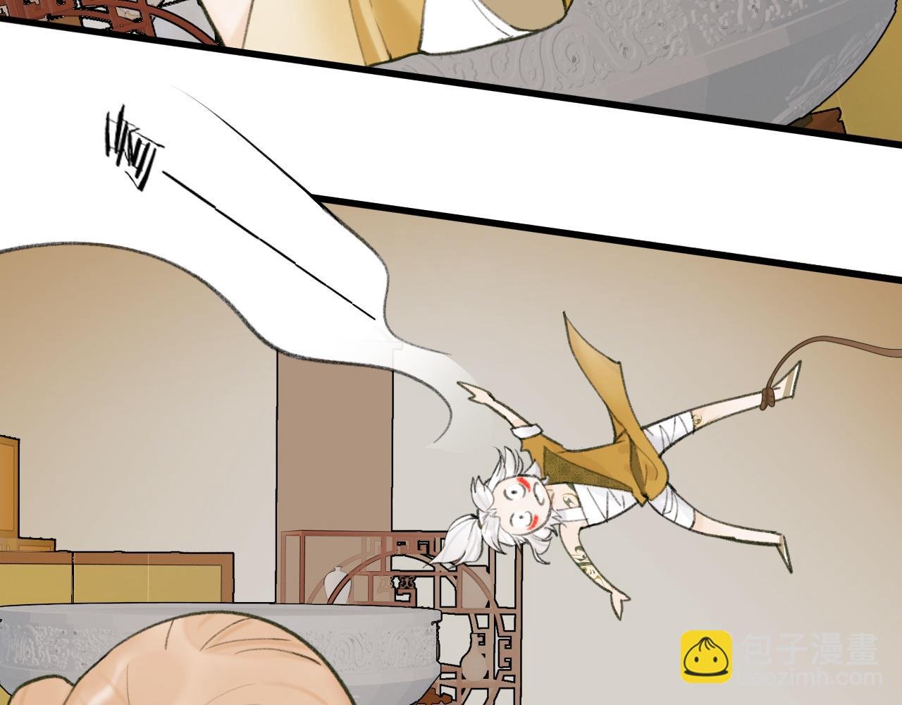 第31话 小娘子