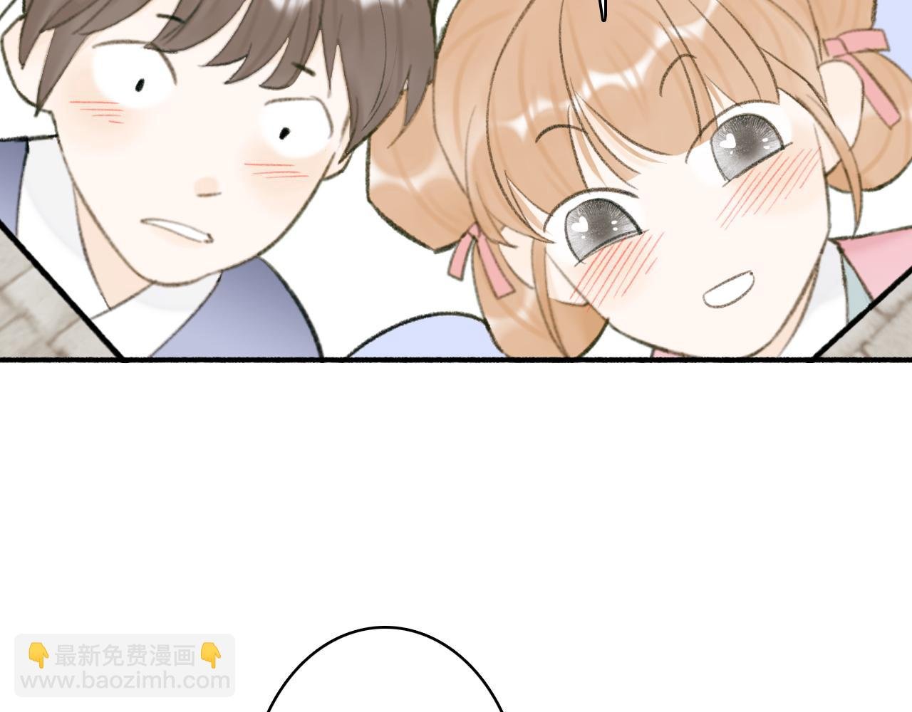 第32话 温暖的怀抱