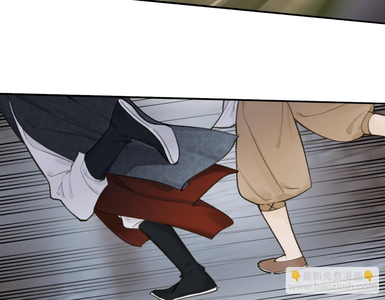 第32话 温暖的怀抱