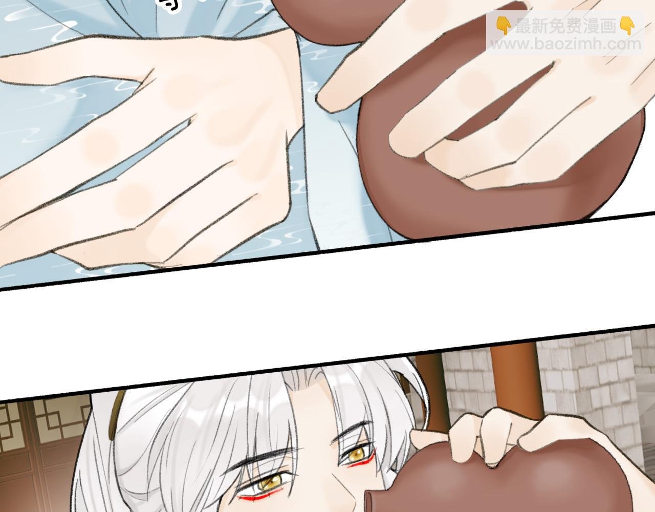 第35话 昆吾的手段