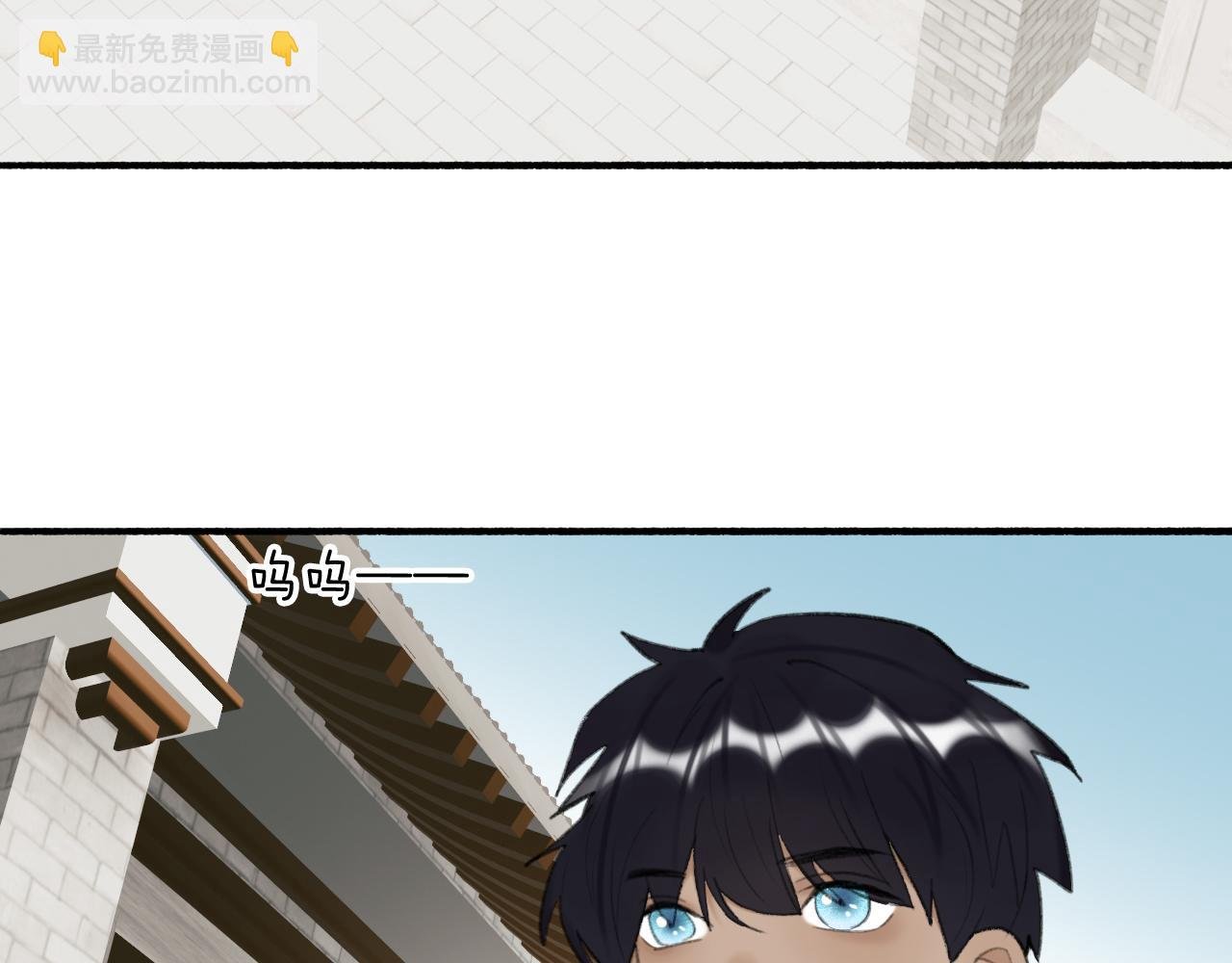 第35话 昆吾的手段