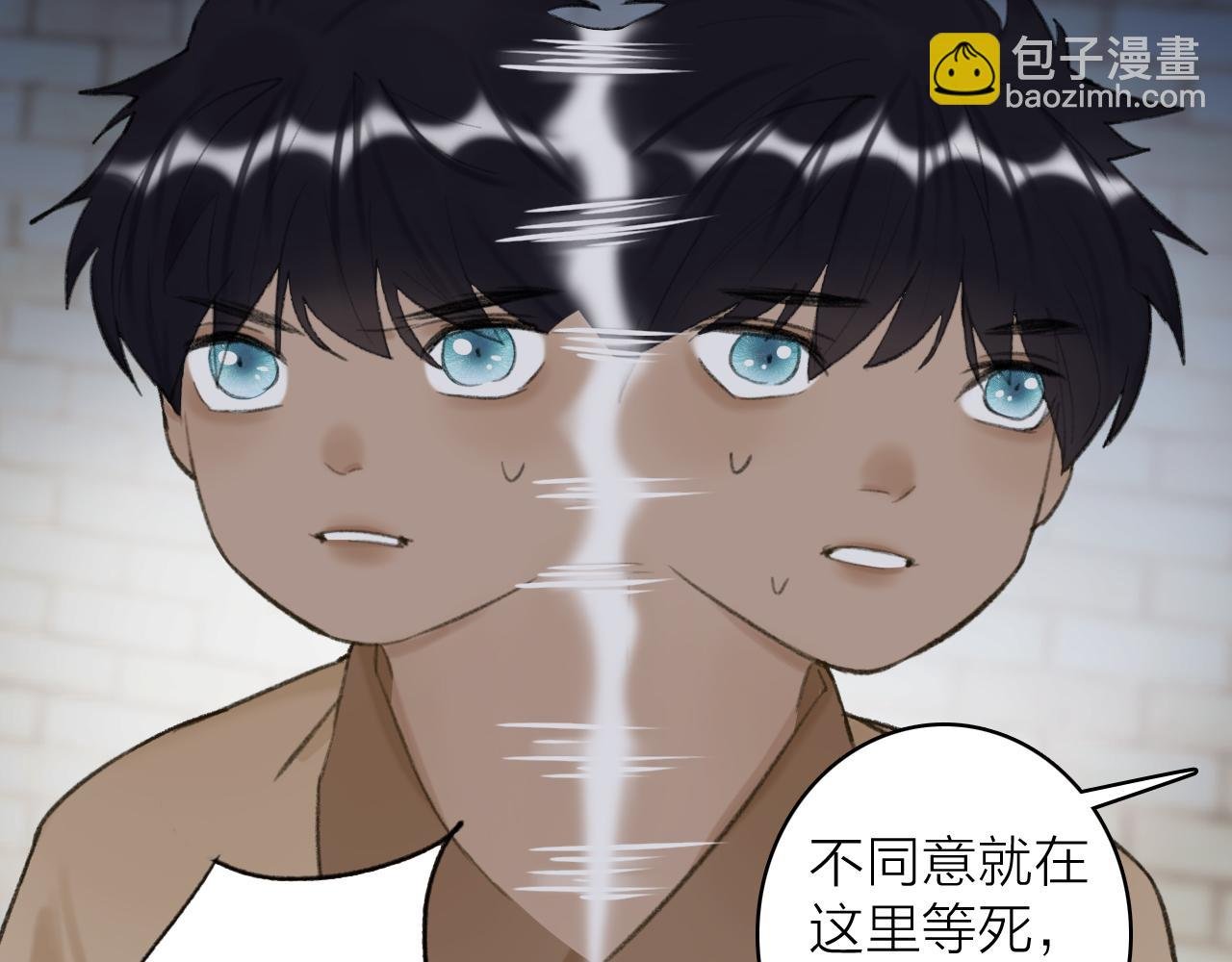 第37话 进退两难