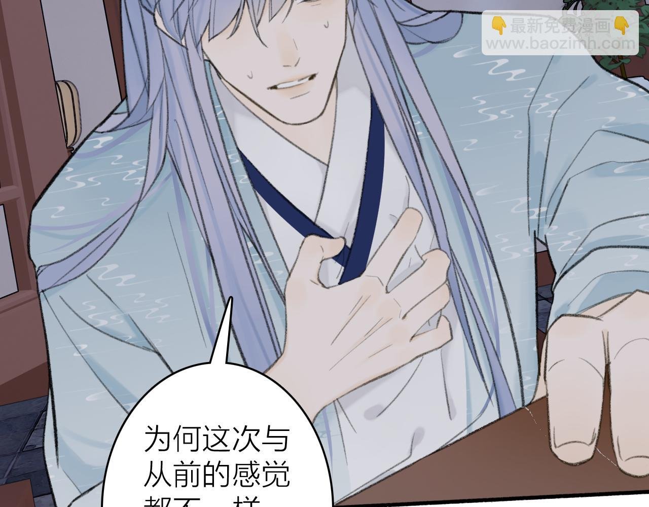 第37话 进退两难