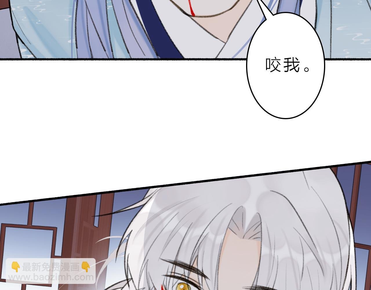 第38话 腹背受敌
