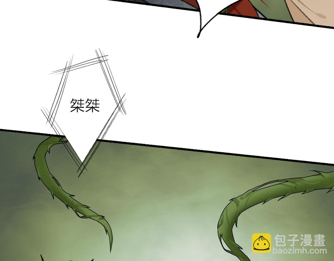 第40话 原地飞升