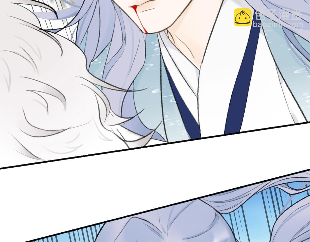 第41话 舍身保护