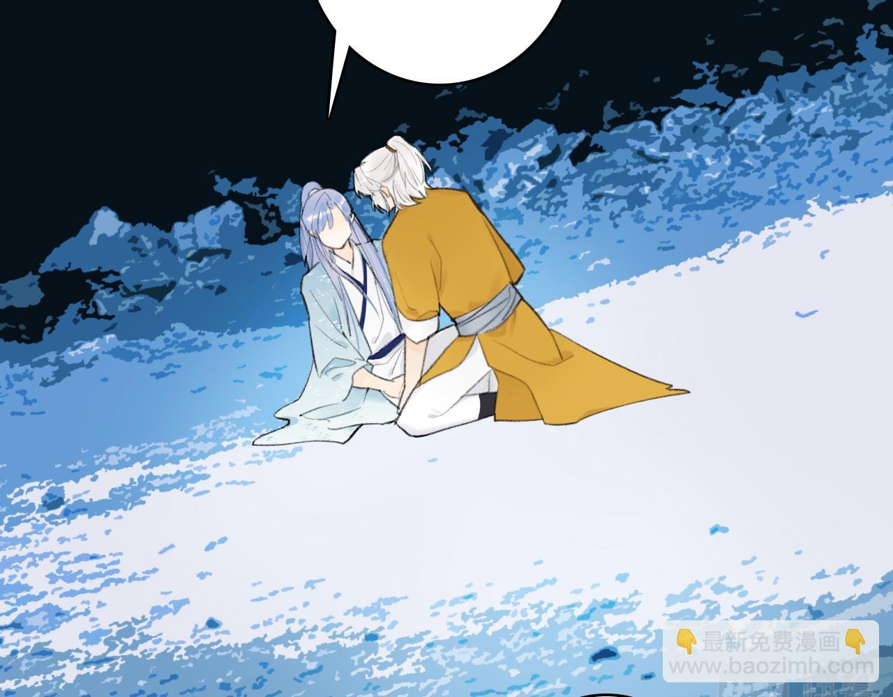 第44话 将军动摇