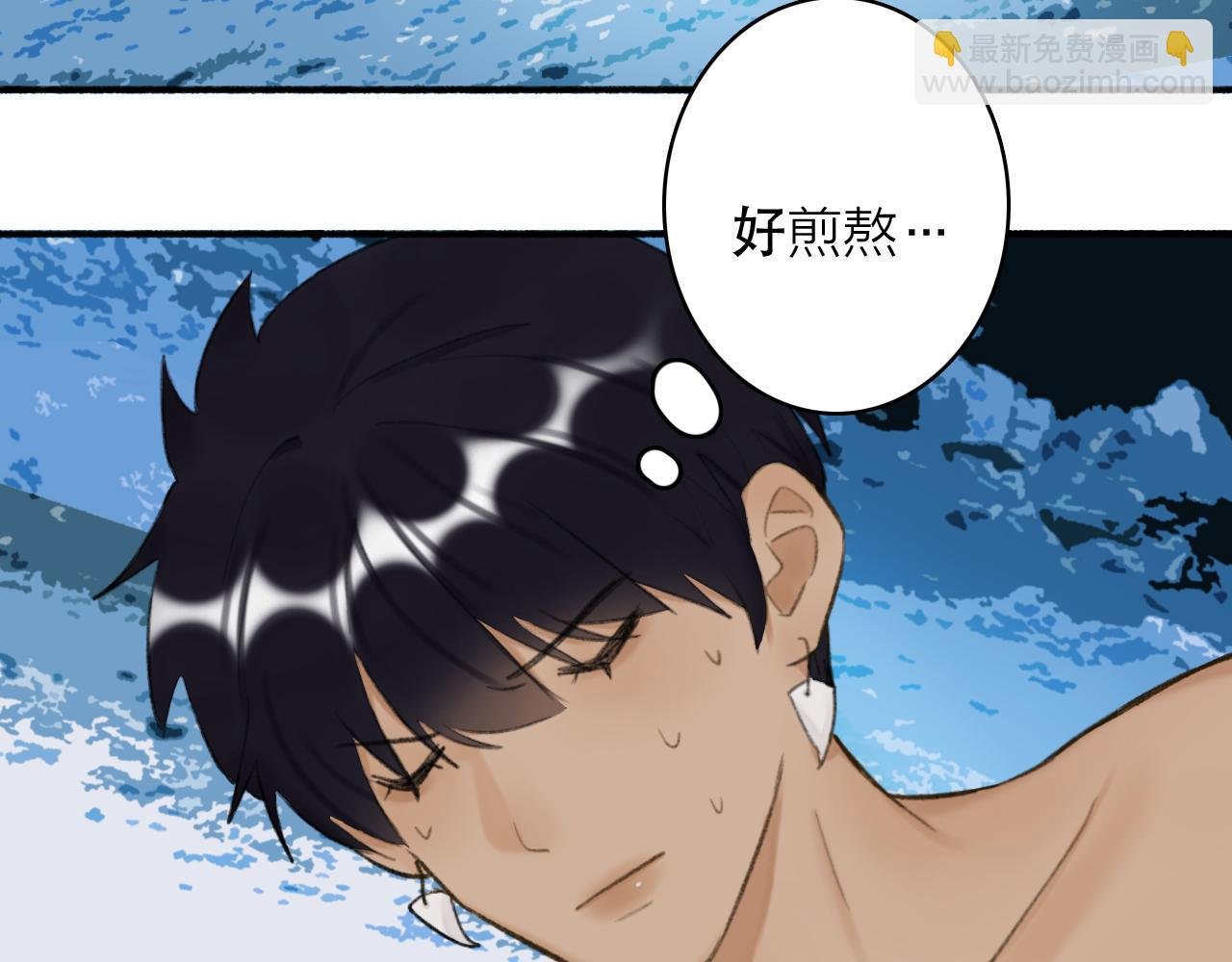 第44话 将军动摇