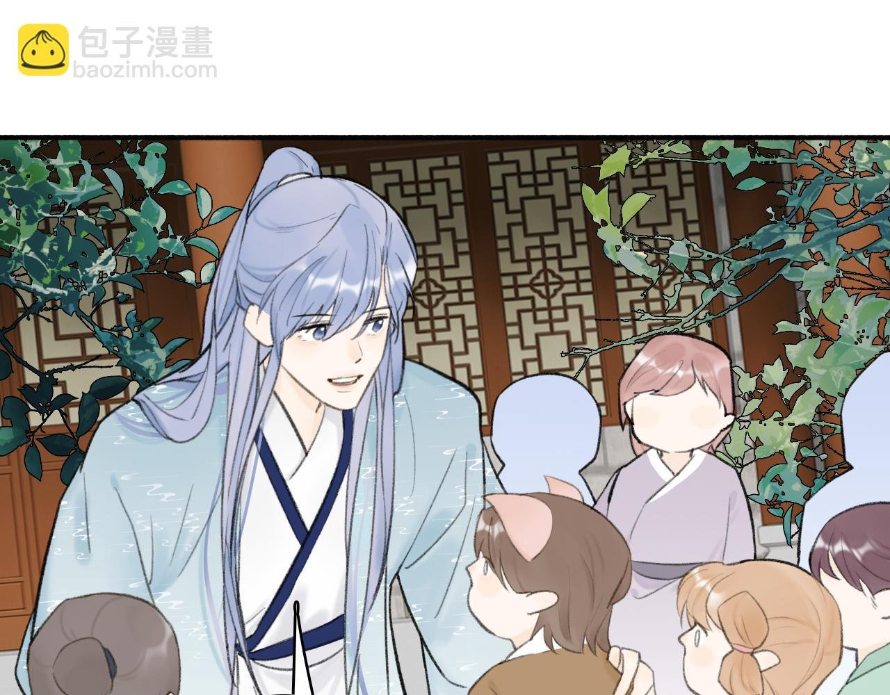 第45话 心乱如麻