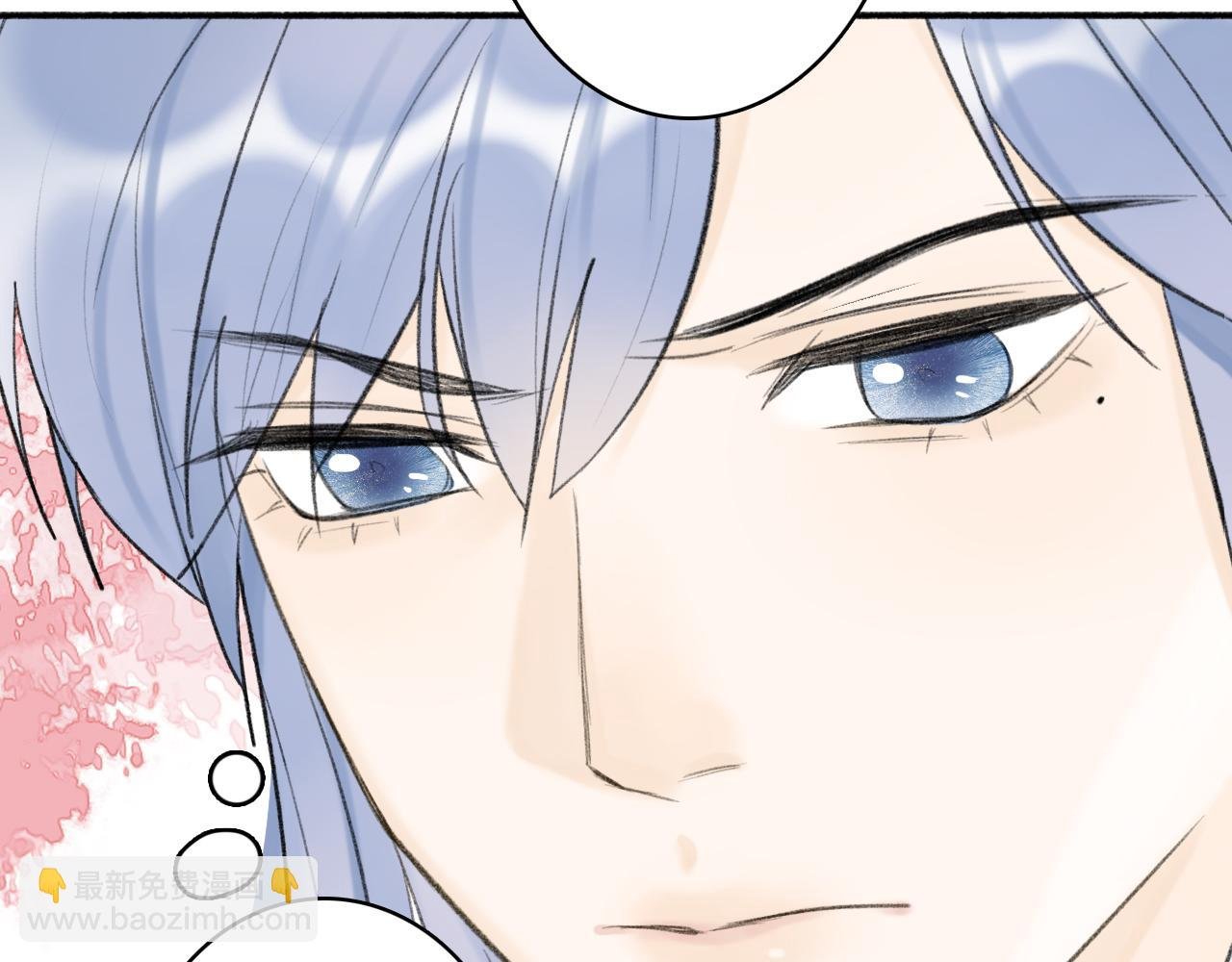第46话 昆吾的意中人