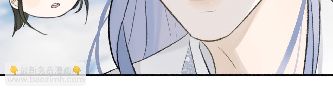 第46话 昆吾的意中人