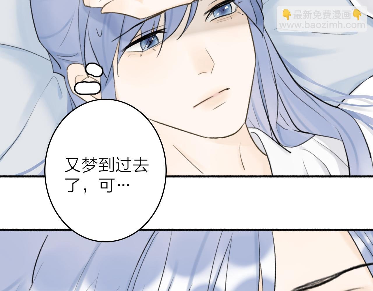 第48话 破防