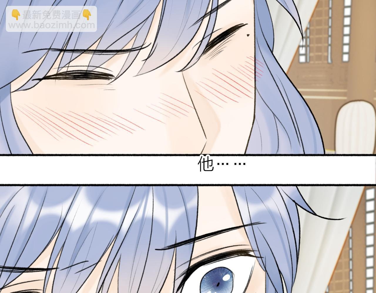 第48话 破防