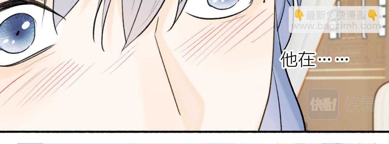 第48话 破防