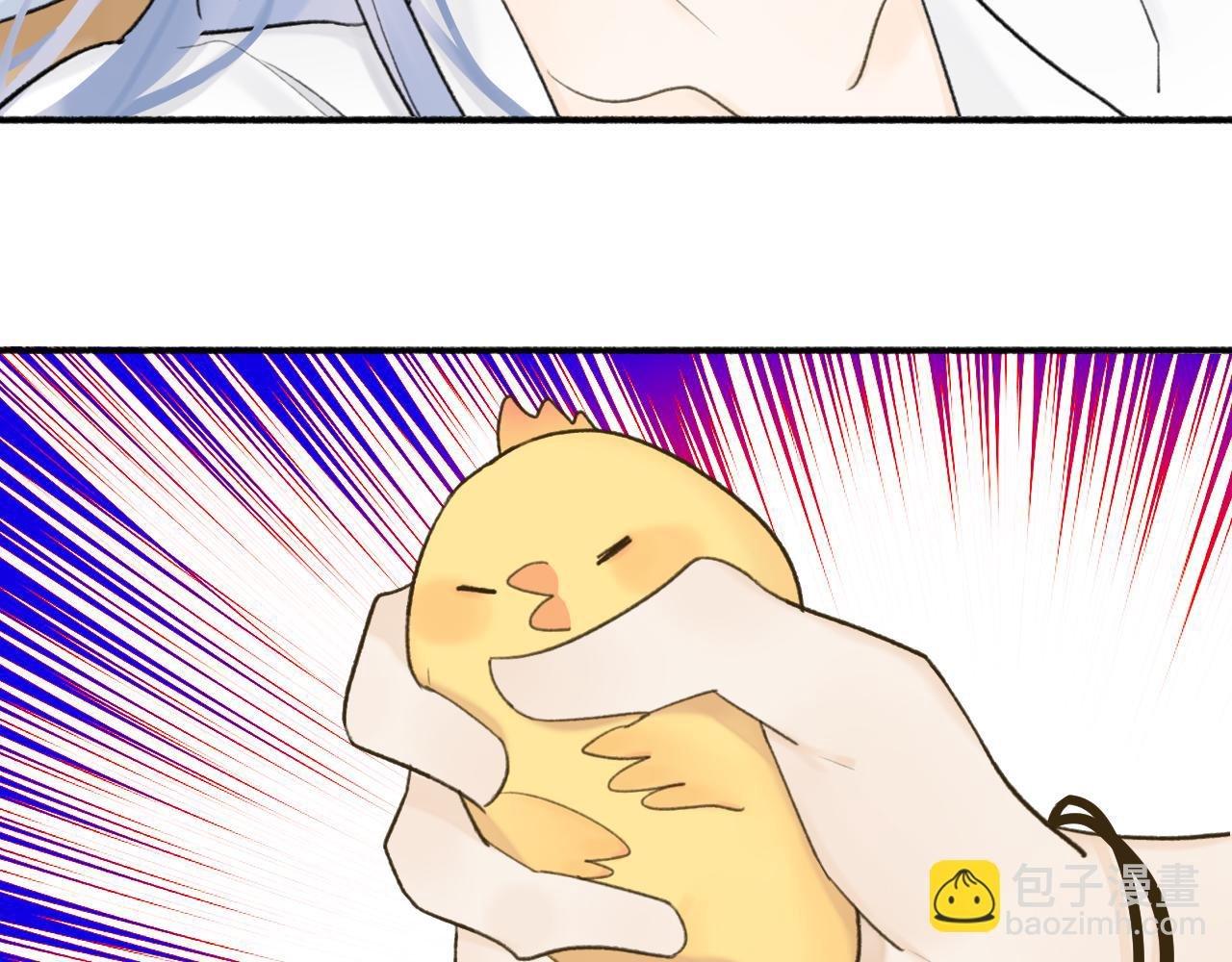 第48话 破防