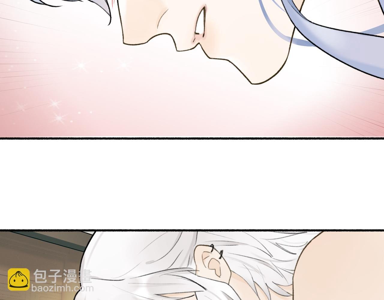 第48话 破防