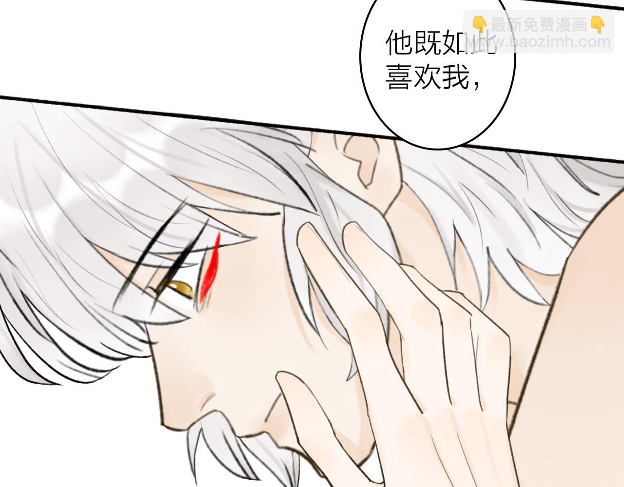 第48话 破防
