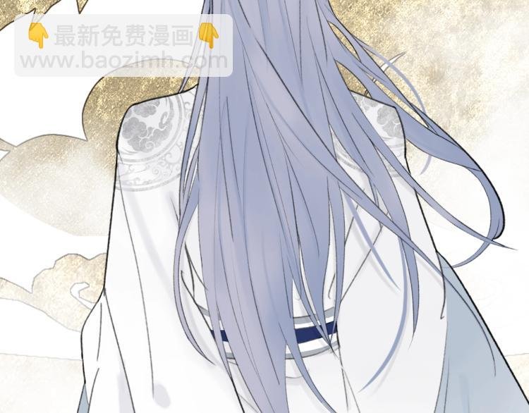 第4话 神都暗潮