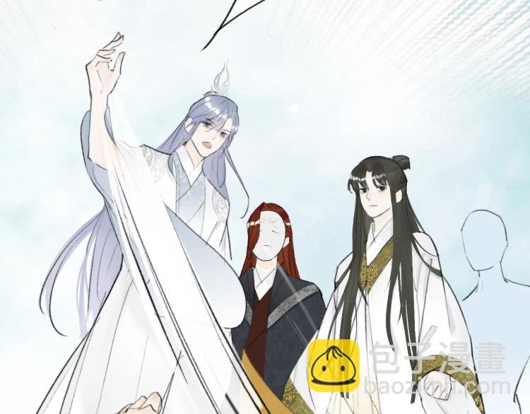 第4话 神都暗潮
