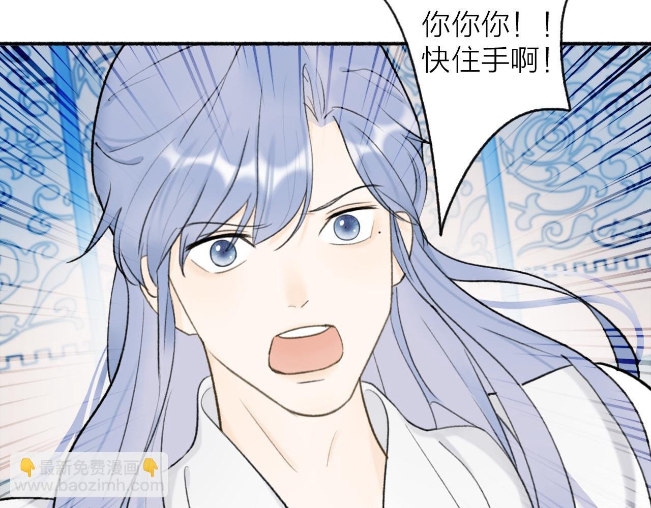 第49话 打破约定