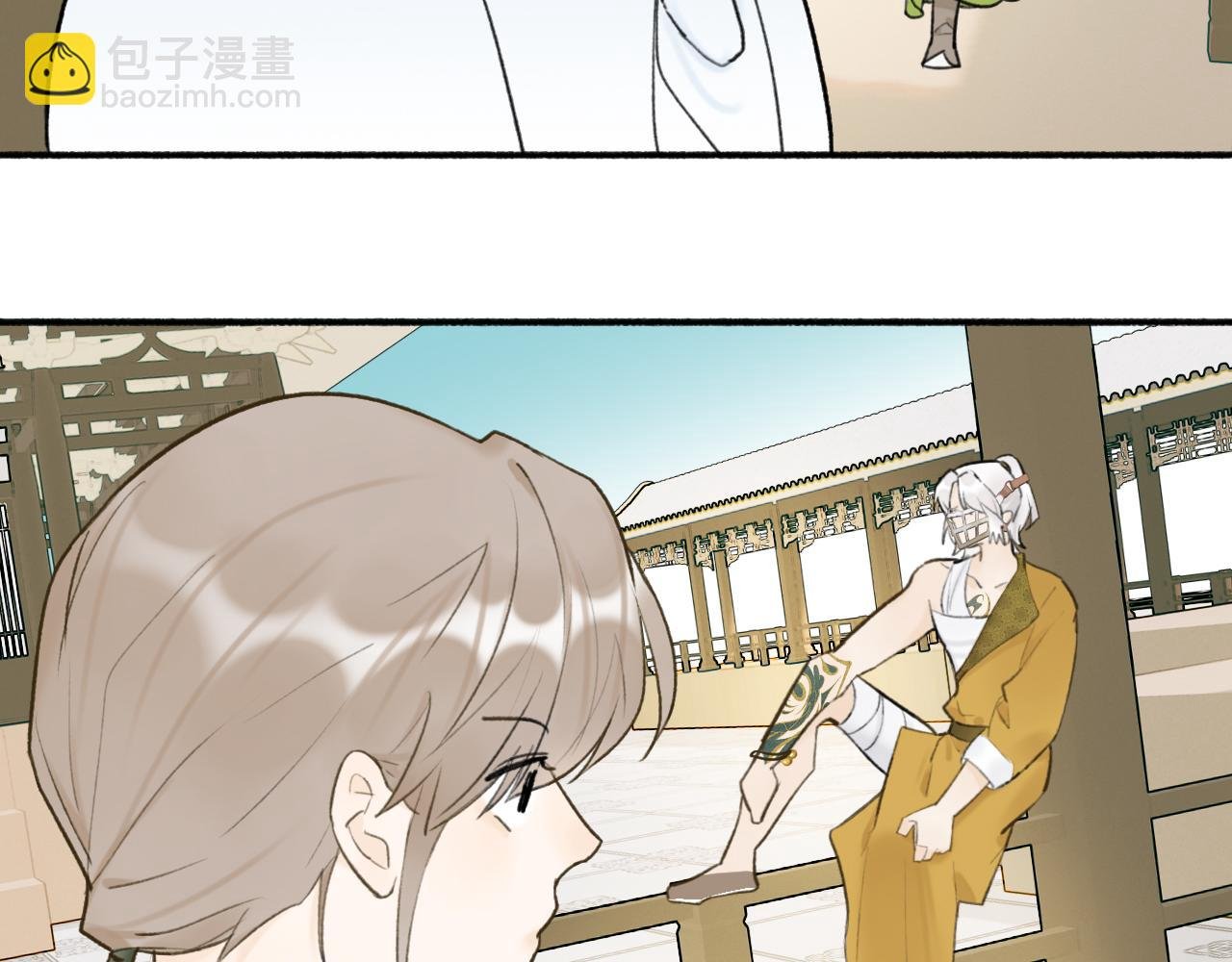 第49话 打破约定
