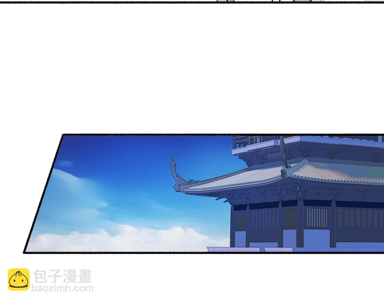 第50话 无法开口的真相