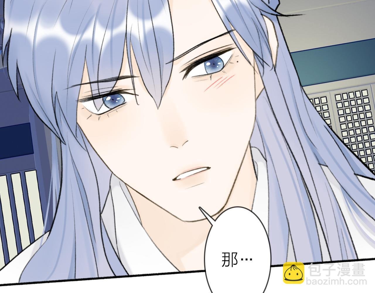 第51话 你是我心中的光