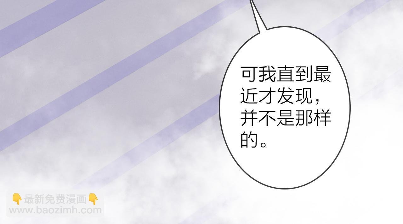 第51话 你是我心中的光