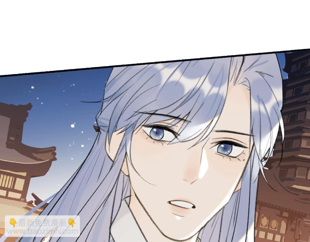 第52话 兑现诺言