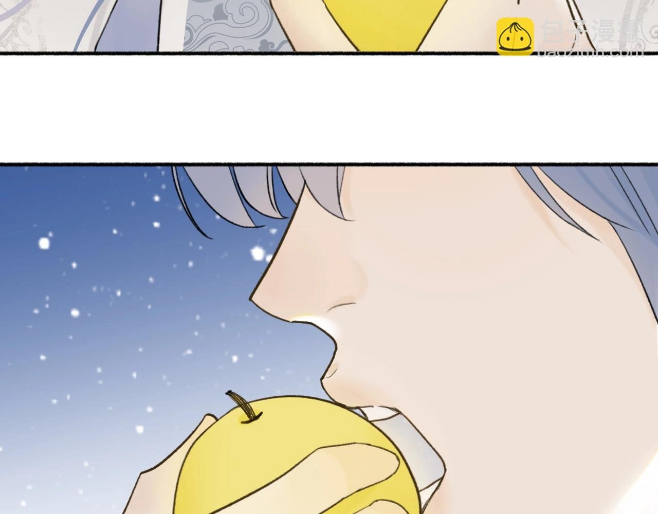 第52话 兑现诺言