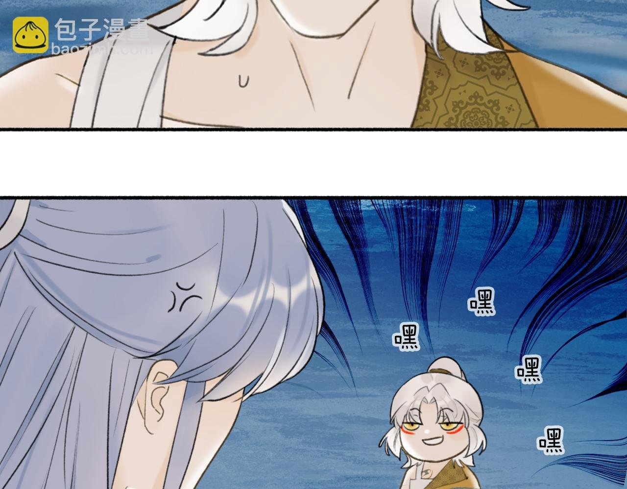 第53话 无比满足