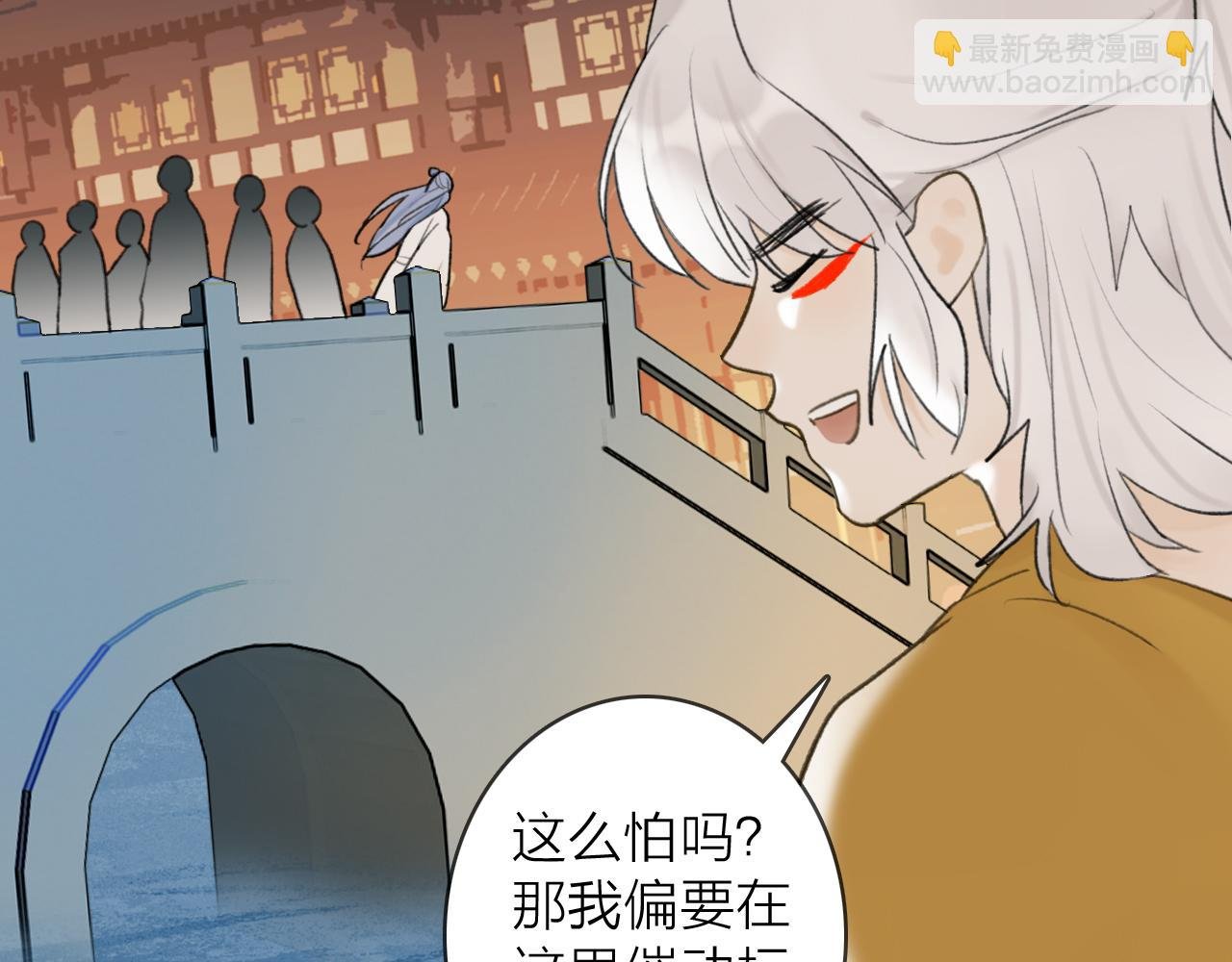 第53话 无比满足
