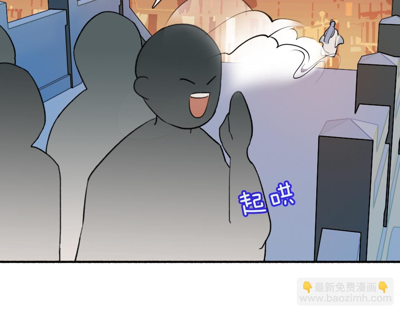 第53话 无比满足