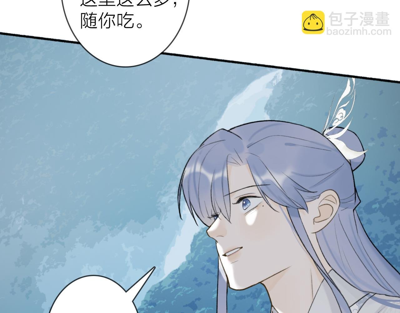 第53话 无比满足