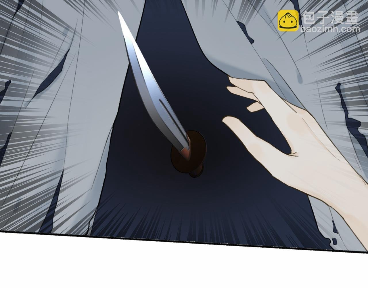 第54话 荒村真相