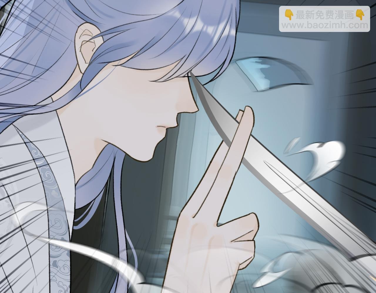 第54话 荒村真相