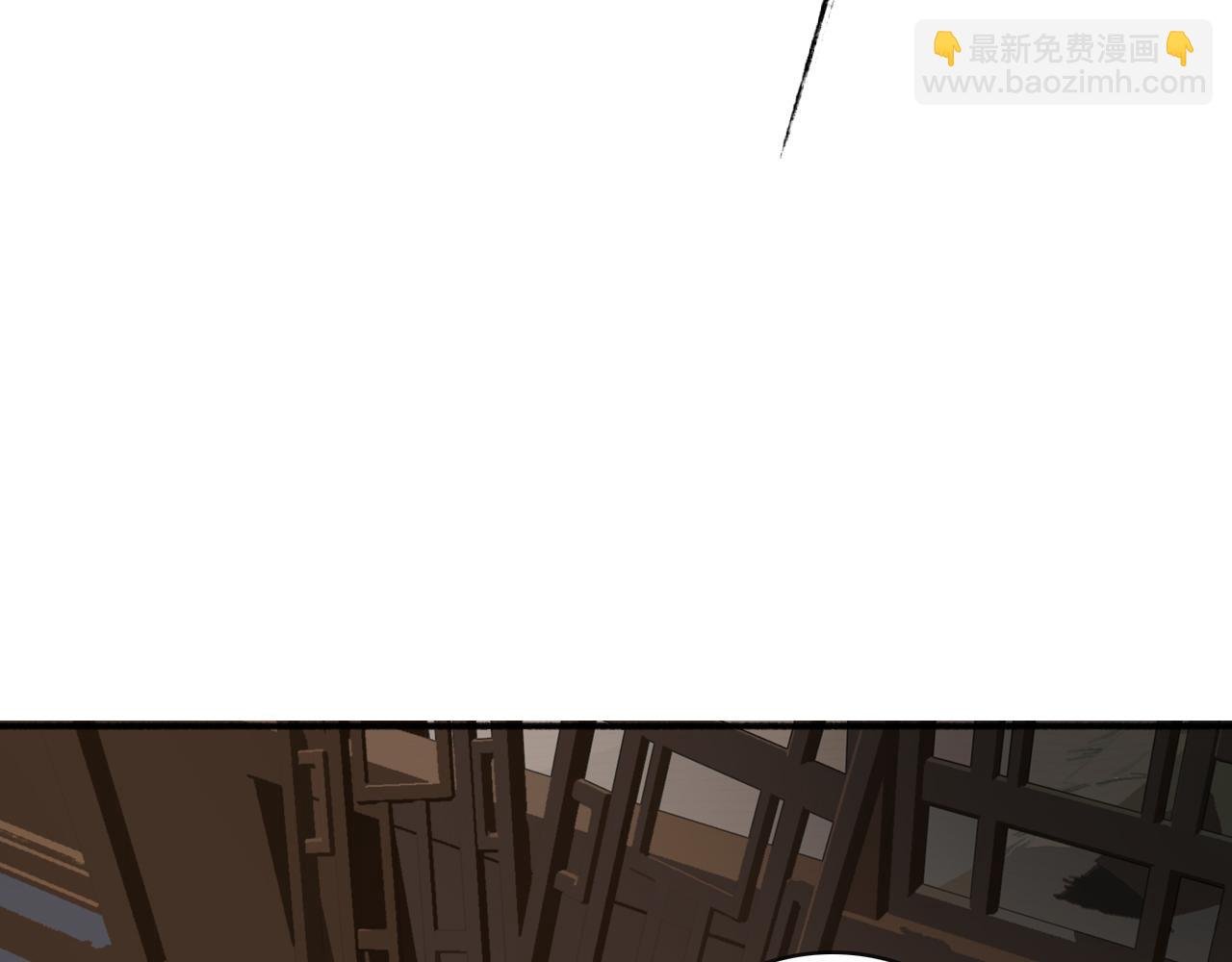 第54话 荒村真相