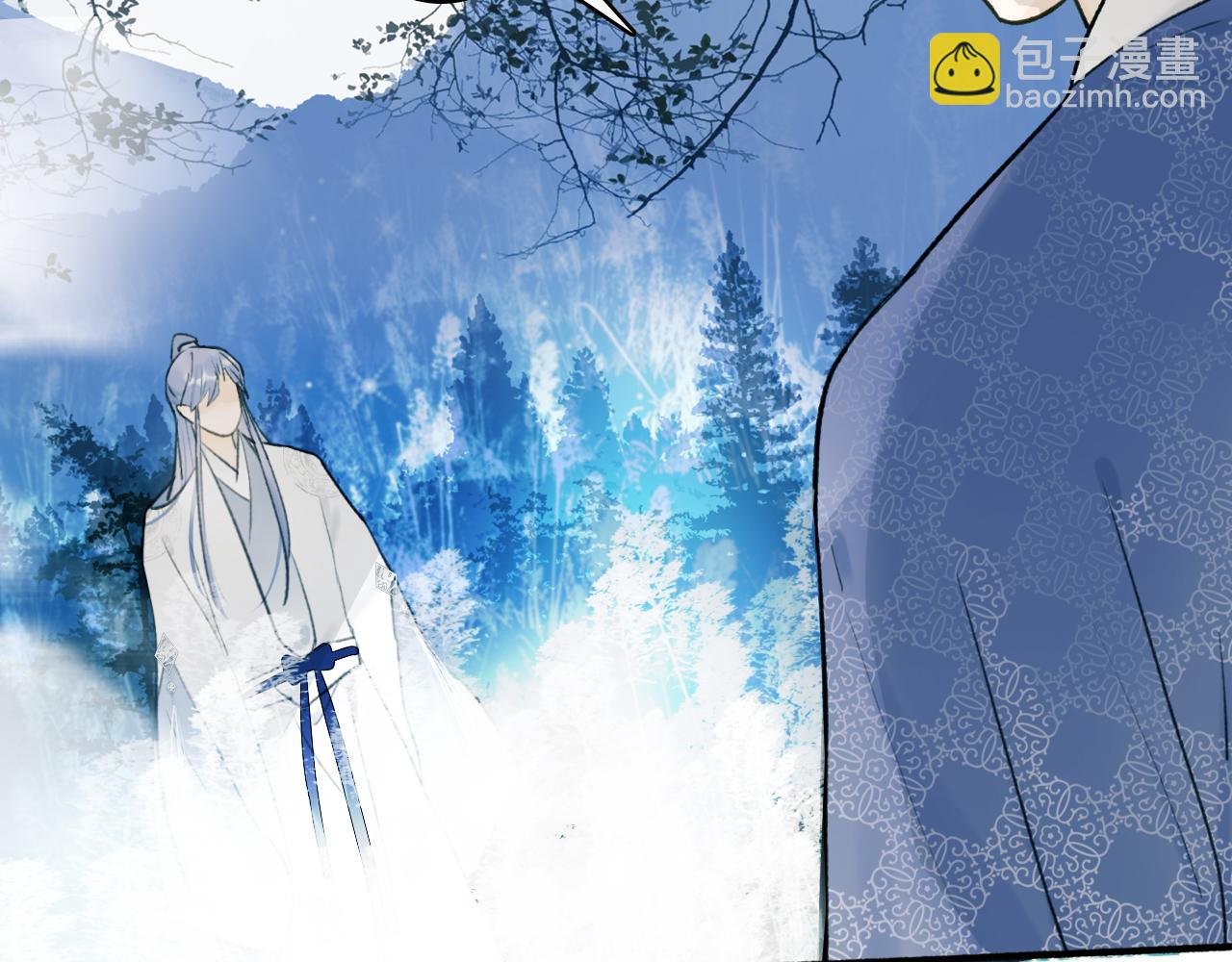 第58话 天涯故人