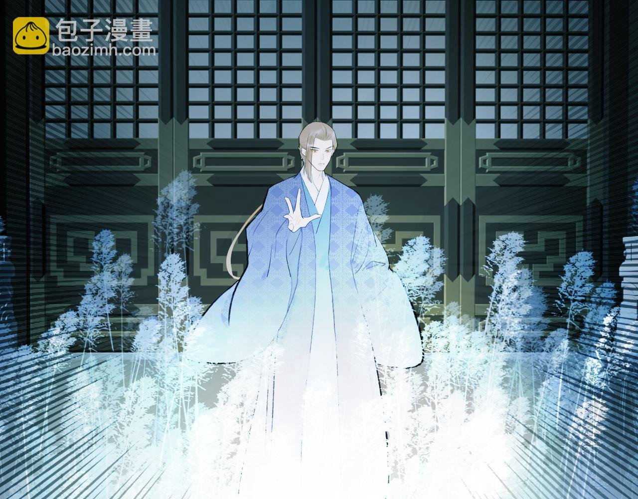 第58话 天涯故人
