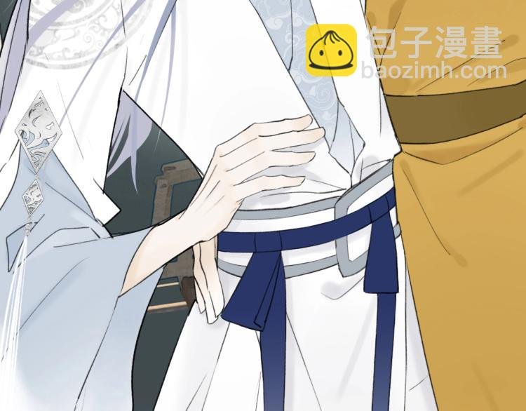 第5话 无解的标记