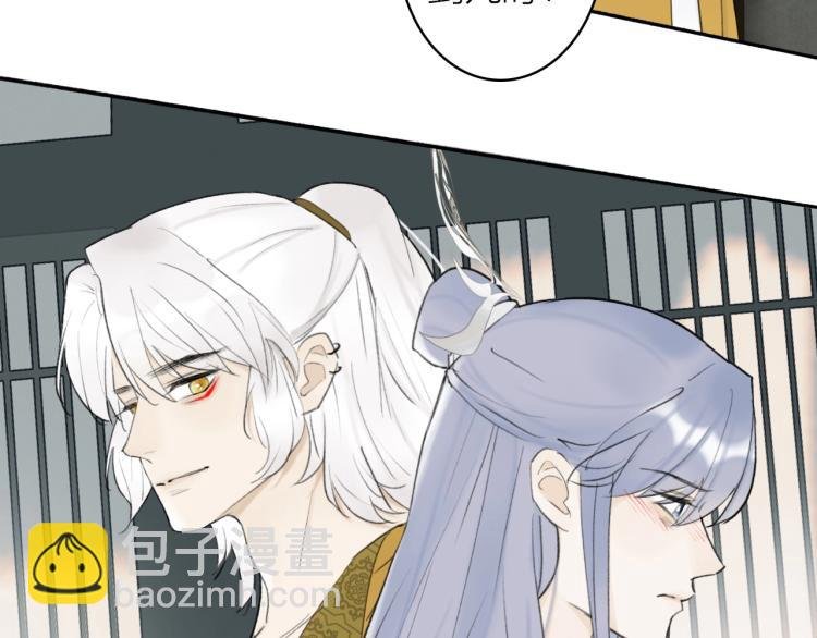 第5话 无解的标记